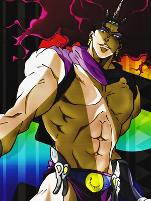 Kars pic2.png