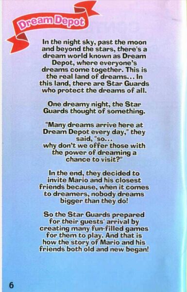 File:DreamDepotDescriptionMP5.jpg