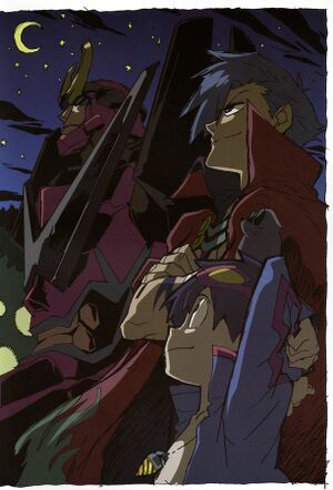 Kamina5.jpg