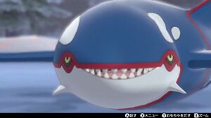 Kyogre happy.jpg