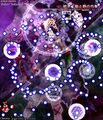 Thumbnail for version as of 16:03, 25 June 2026