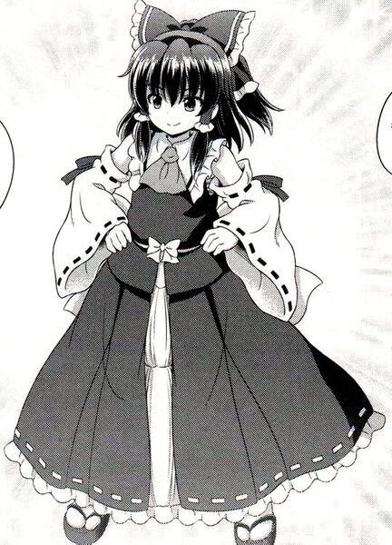 File:OSPCH18Reimu.jpg