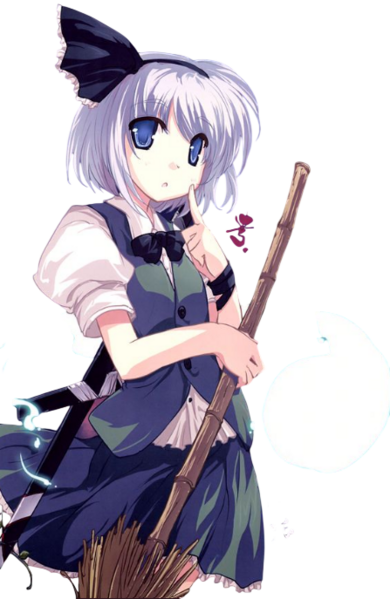 File:YoumuCageinLunaticRunagateRender.png