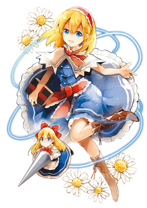 Alice Margatroid