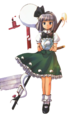 Thumbnail for version as of 20:27, 17 May 2026