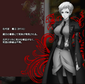 Thumbnail for version as of 20:56, 17 September 2026