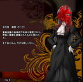 Thumbnail for version as of 03:14, 12 September 2026