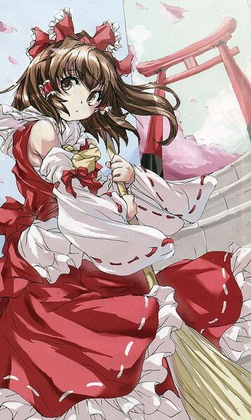 File:ELNDCH0Reimu.jpg