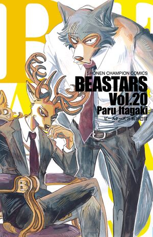 Cover Jap 20.jpg