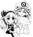 Thumbnail for version as of 20:27, 17 May 2026