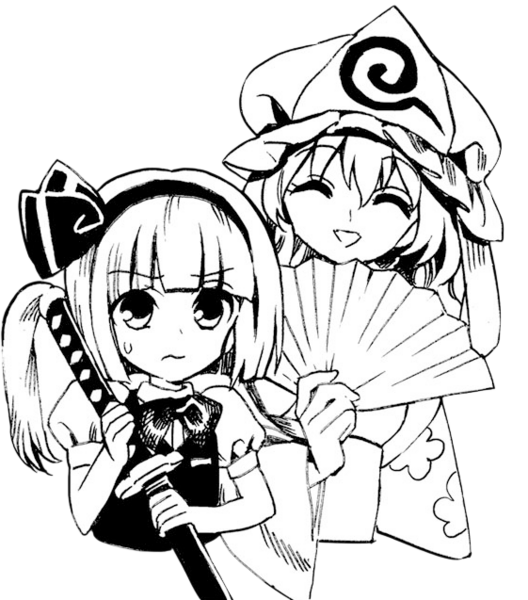 File:YoumuandYuyukoForbiddenScrolleryRender.png