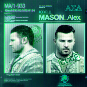 Alex Mason Soviet security screens 2 BO.png