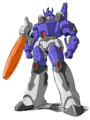 Galvatron.png