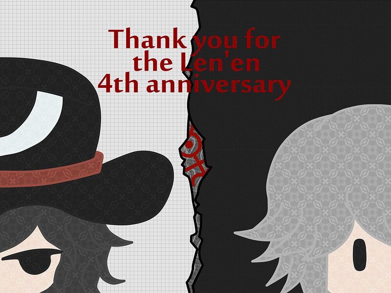 File:Len'EnProject4thAnniversary.jpg