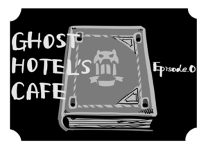 Ghost Hotel Introduction.png
