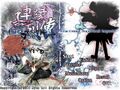 Thumbnail for version as of 06:17, 30 October 2026