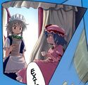 Sakuya and Remilia cameo in Extra of the Wind