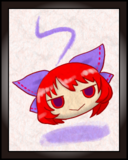 Freewheeling Severed Head