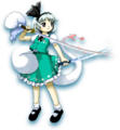 Thumbnail for version as of 20:27, 17 May 2026