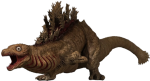 Shingodzillasecondform.png