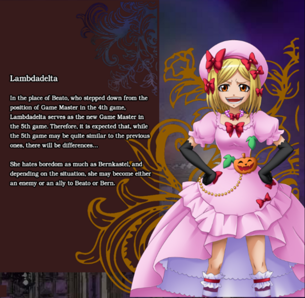 File:LambdadeltaEpisode5Profile.png