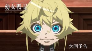 Tanya Official Appearance in War College.png
