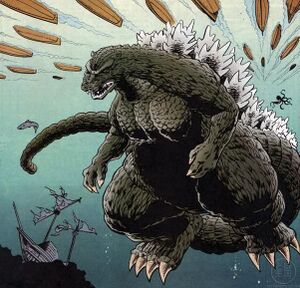 Godzilla Ongoing.jpg