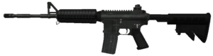 GTA IV Carbine Rifle.png