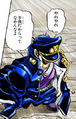 Jotaro aged down by Sethan