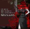Thumbnail for version as of 21:07, 10 September 2026