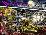 Dio's creations through Fusion