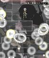 Thumbnail for version as of 20:07, 28 October 2026