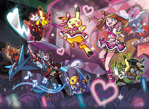 ORAS Contest art.webp