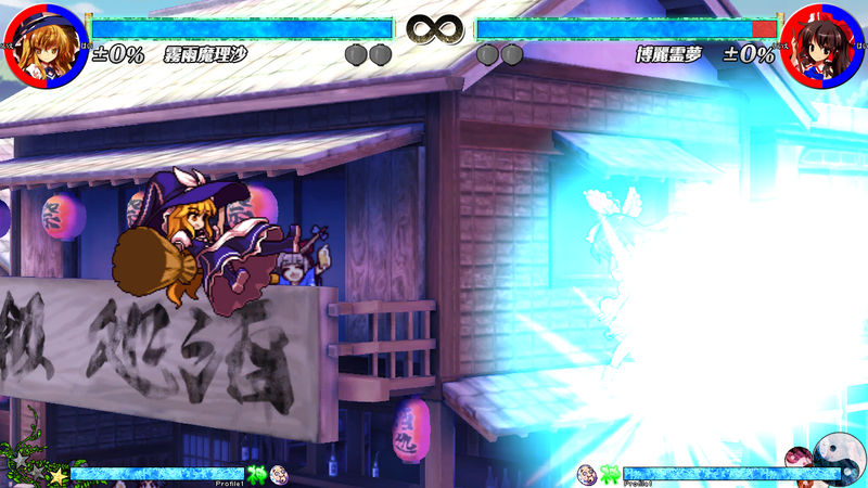 File:Th135MarisaSK06.png