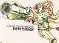 Super Metroid guide