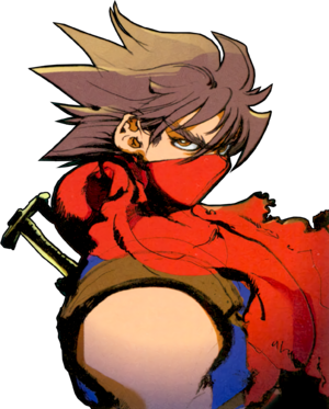 Strider2Close.png