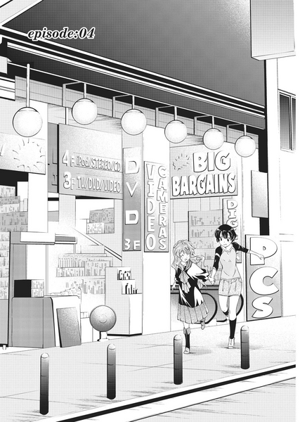 File:HatouandMariiCoverArtworkEpisode4.png