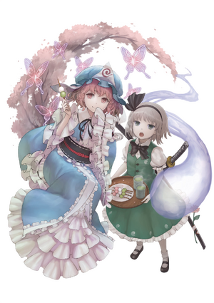 Youmu Konpaku