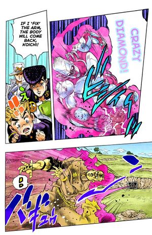 Restores Okuyasu from RHCP (3).jpg