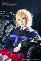 Jessica in the Stage Play