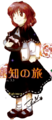 Thumbnail for version as of 18:36, 5 April 2026