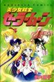 The inner senshi on the manga cover, volume 3