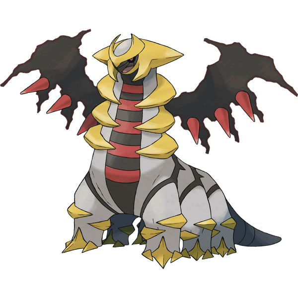 File:GiratinaAlterFormeRender.png