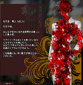 Thumbnail for version as of 20:18, 6 September 2026