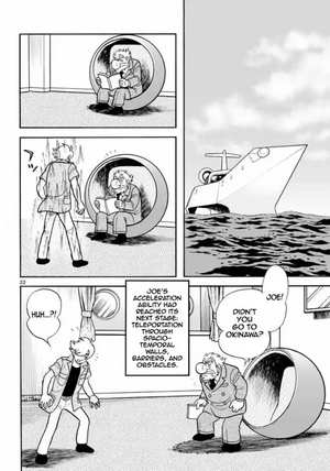 God's War Manga Teleportation.webp