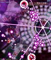 Thumbnail for version as of 16:03, 25 June 2026