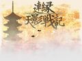Thumbnail for version as of 06:17, 30 October 2026