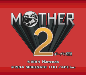 Mother 2.png