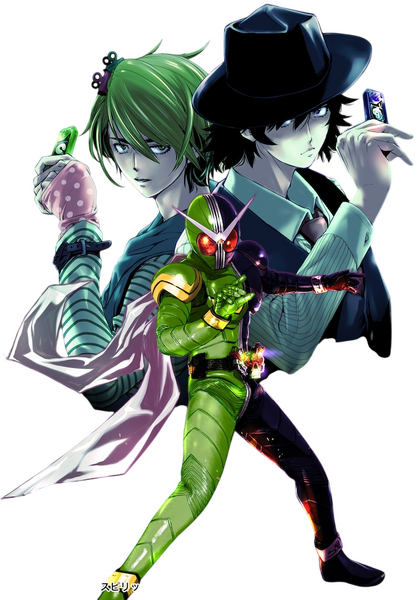 File:W Main Render.png