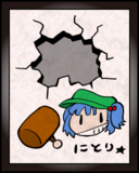 Capitalist's Dilemma